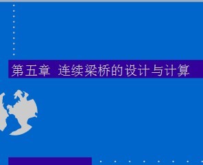 �������ŵ���������