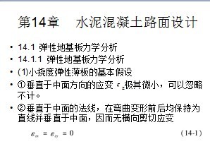 ˮ�������·�����