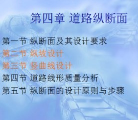 ��·�ݶ���