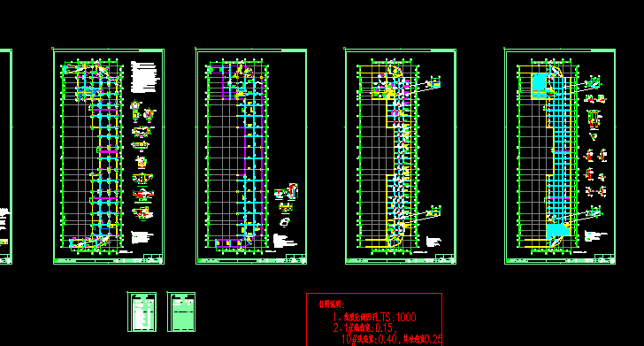 ĳ�Ļ��������Ľṹʩ��ͼֽ