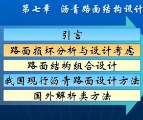 ����·��ṹ���