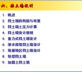 ����ǽ���