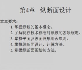 �ݶ������