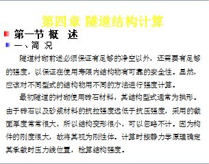 �����ṹ����