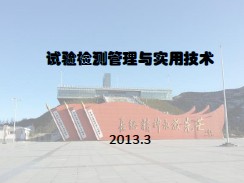 �����������ʵ�ü���