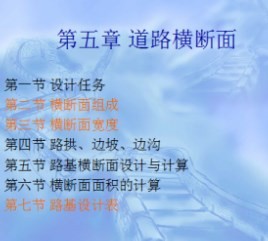 ��·�����