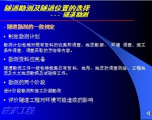 ����λ�õ�ѡ��