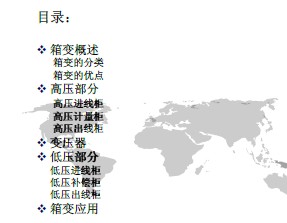 ֪ʶ