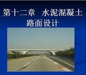 ˮ�������·�����