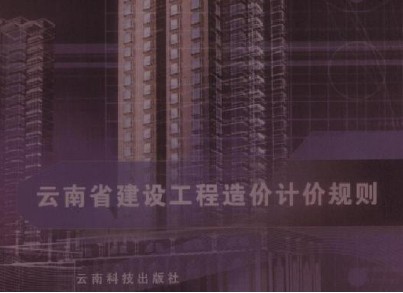 ʡ蹤ۼƼ۹