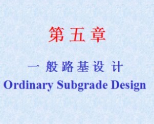 һ��·�����