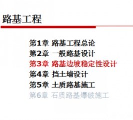 ·�������ȶ������