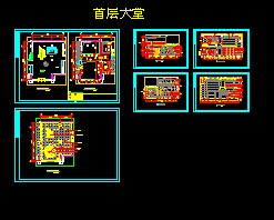 ĳ�칫¥�������ʩ��ͼ