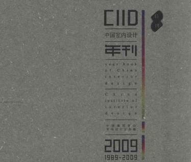 2009й꿯йʮƻ