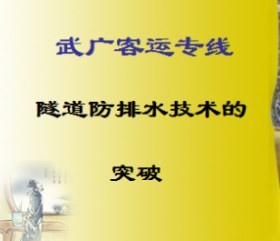 ����ר����������ˮ������ͻ��