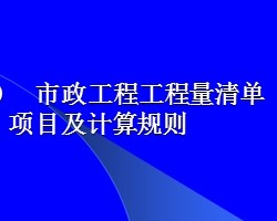 ĳ̹嵥Ŀ181P