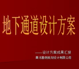 ����ͨ����Ʒ���