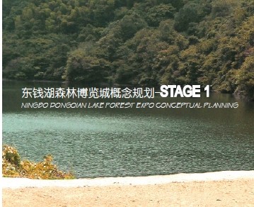 ĳ�����Ǹ���滮����ı�