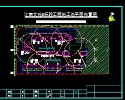 ĳסլ¥B��ι���ʩ����ƽ�沼��ͼ