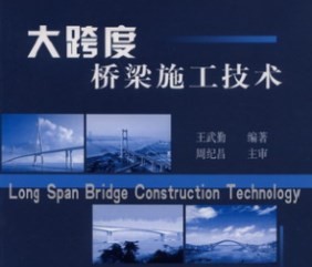 ʩ329p
