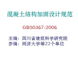 ṹӹƹ淶