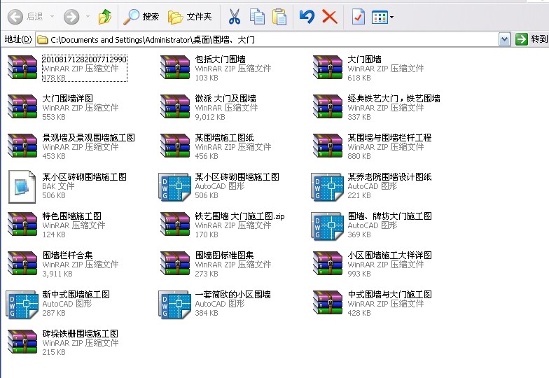 Χǽ�������ͼ��