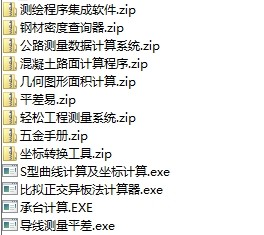 ̼㸨