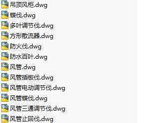 ůͨ�����豸�����ͼ��