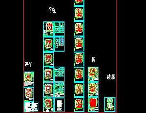 С�߲����ṹסլ¥ʩ��ͼ