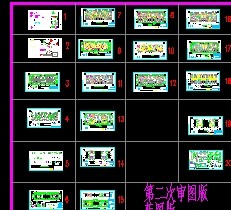 ĳסլС��ʩ��ͼ�������ṹ��ˮ�磩