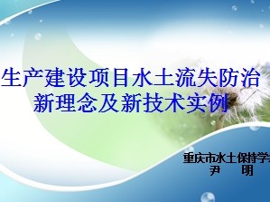 Ŀˮʧ¼ʵ 
