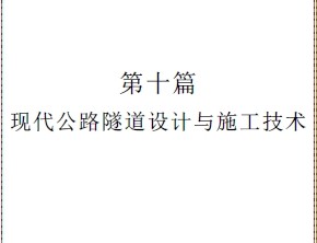 ִ·ʩ