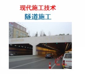 ����ʩ��