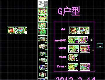 ĳ�����ṹʩ��ͼ