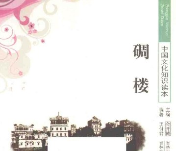 ¥
