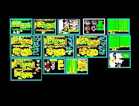 ������סլ���ݶ�ˮ��ʩ��ͼ