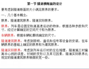 ���������¹��̹������