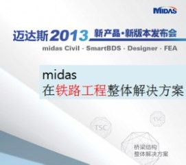 midas��·��������������