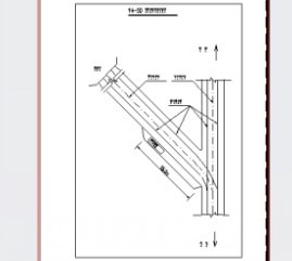 ��·��һ�������������̵�XX���ʩ����֯���97p