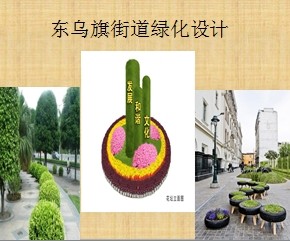 ĳ�ֵ��̻����ͼ