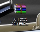 2014ƽ