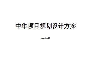 ĳС滮Ʒ