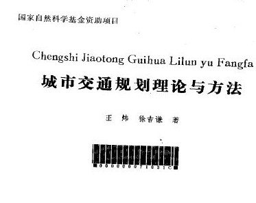 нͨ滮뷽