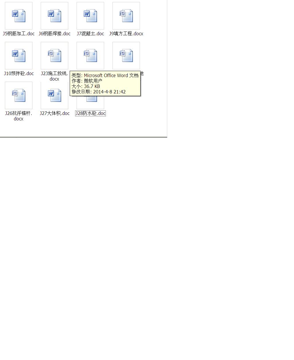 ��������ϸ������