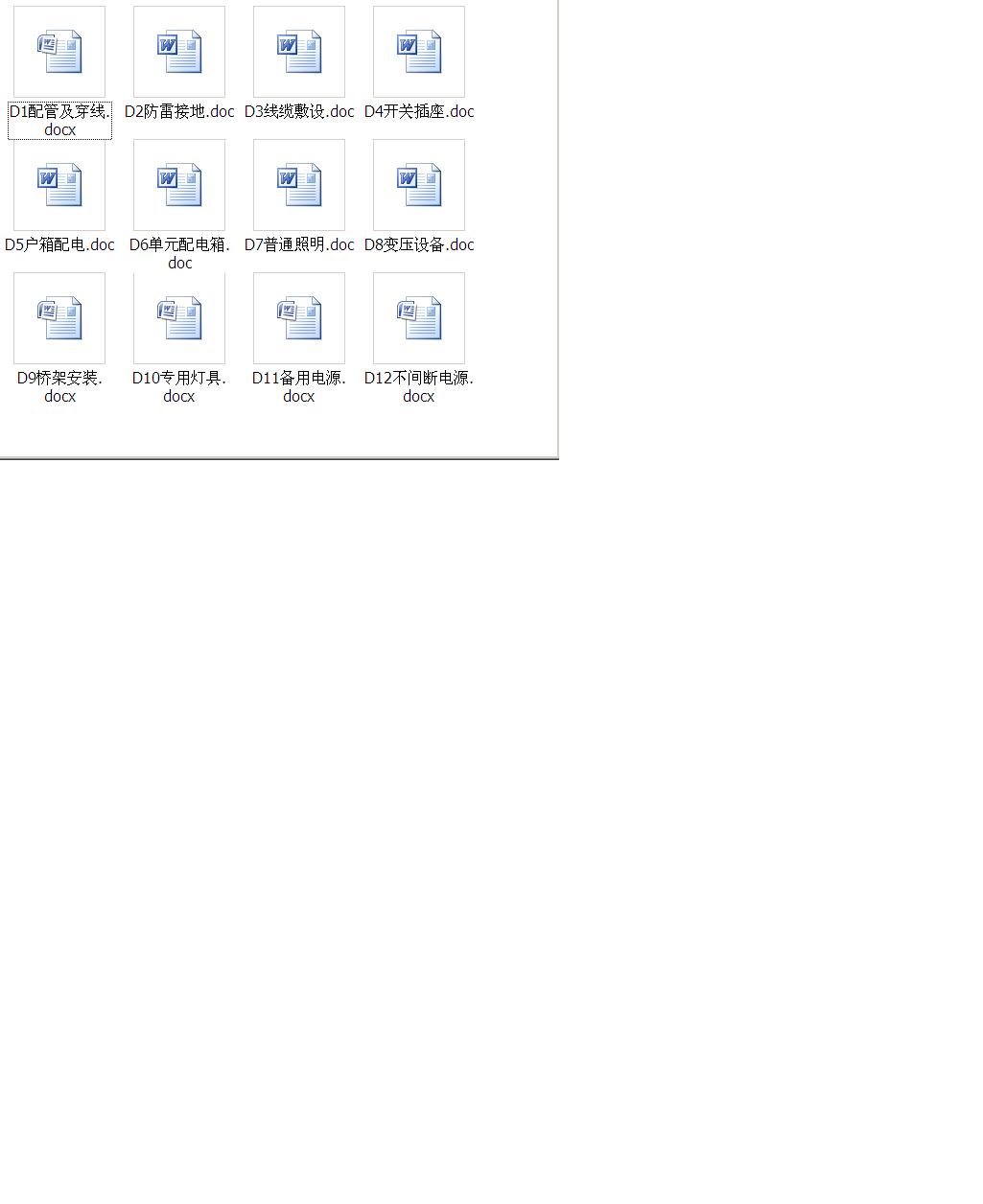 �������̼���ϸ������