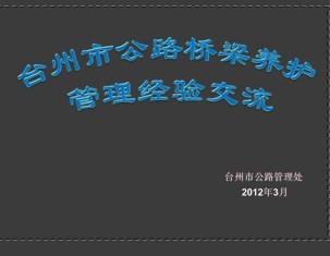 ���������������齻��