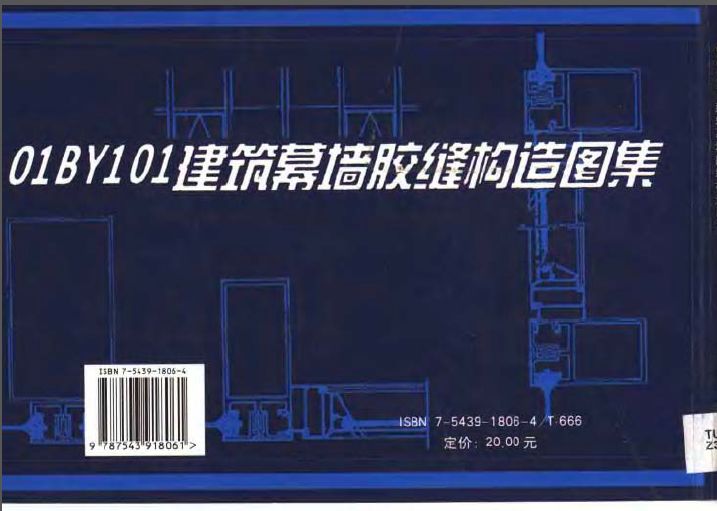 01BY101Ļǽ칹ͼ