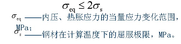 1 1