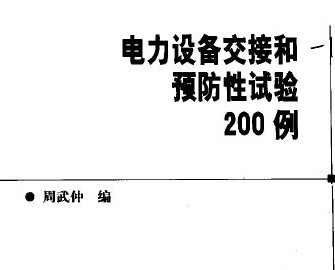 豸ӺԤ200