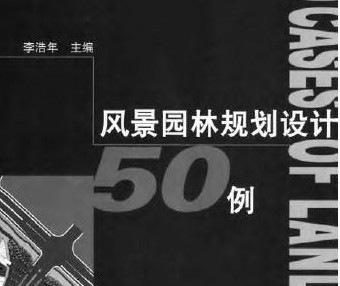 羰԰ֹ滮50